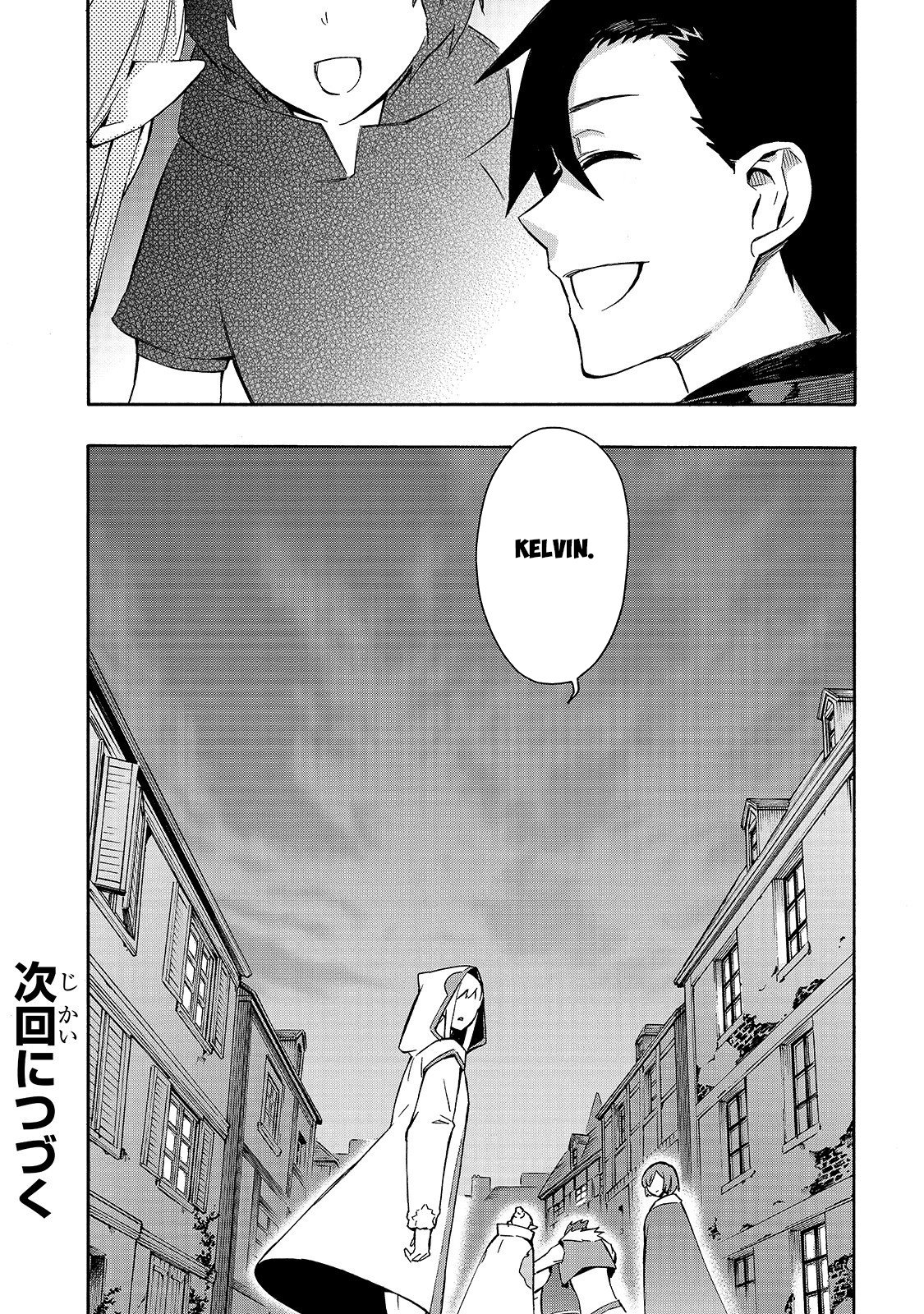 Kuro no Shoukanshi Chapter 42 20